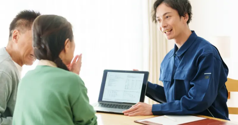 お見積もり・ご相談無料